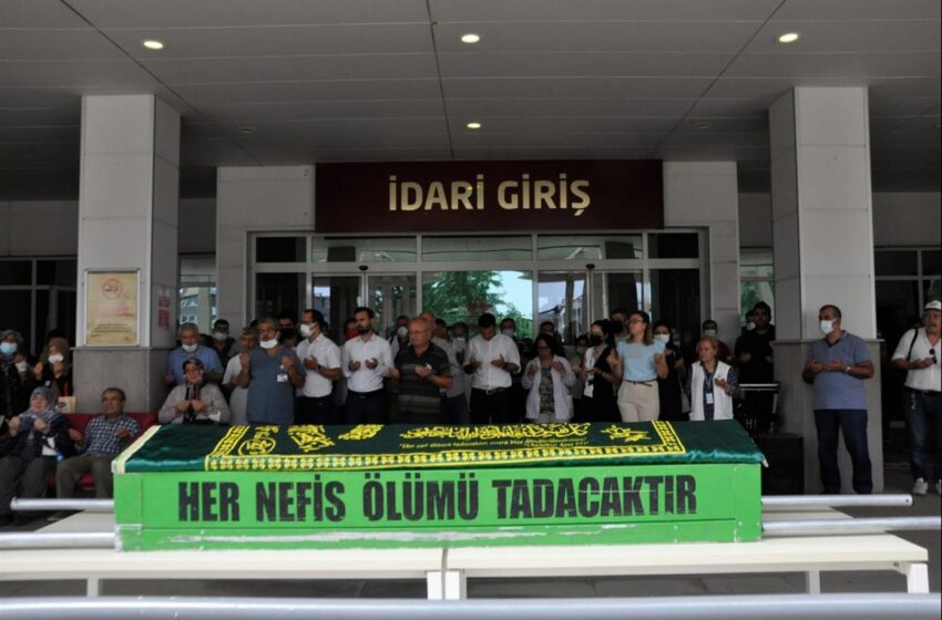  Mehmet Çoban için Nazilli Devlet Hastanesinde cenaze töreni düzenlendi